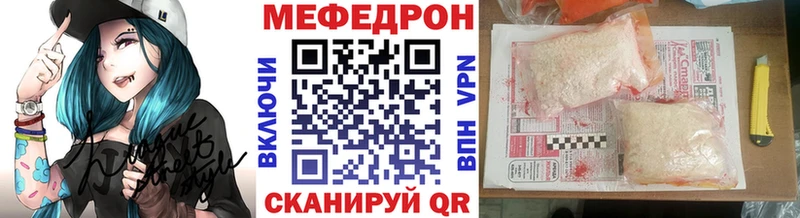 Все наркотики Карталы Вейп ТГК  Амфетамин  Меф  Cocaine 