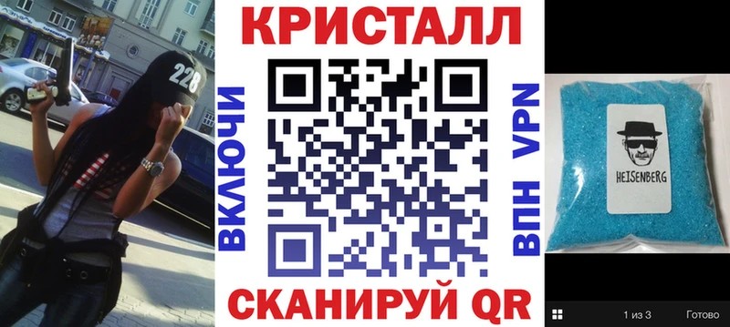 АМФ 97%  где купить   Карталы 