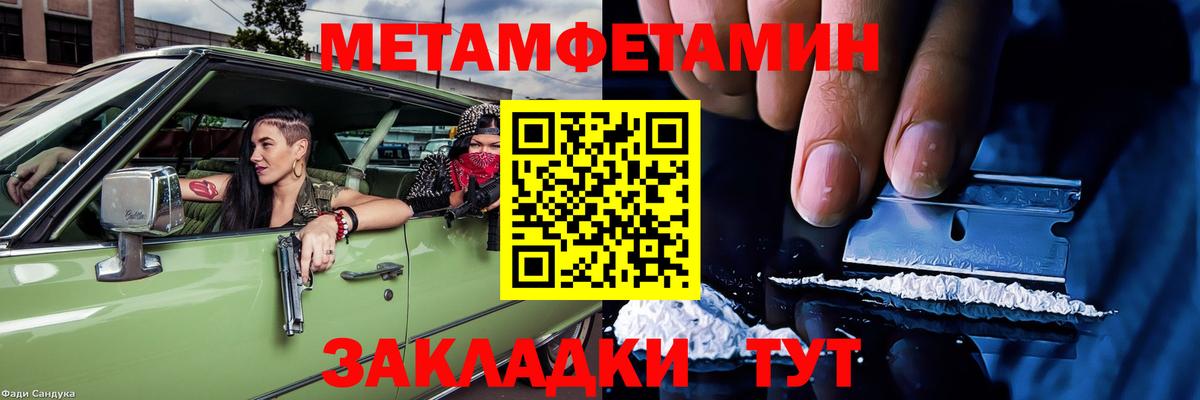 АМФ 98% Карталы