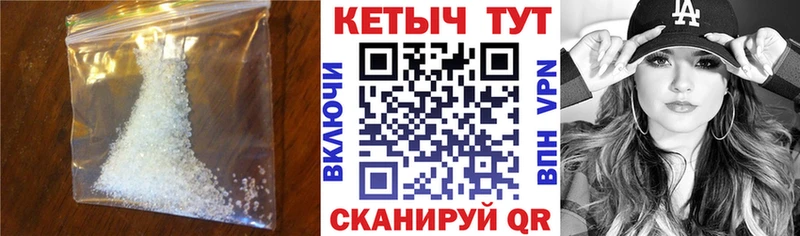 Кетамин ketamine blacksprut рабочий сайт Карталы
