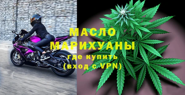 героин Горно-Алтайск