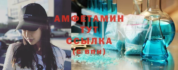 мдпв Слюдянка