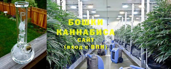 а пвп мука Абдулино