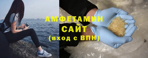 2c-b Вязьма