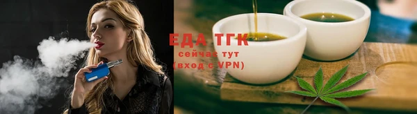 круглые Абинск
