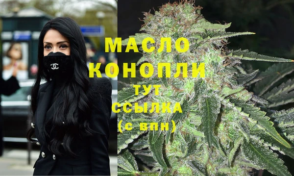 круглые Абинск