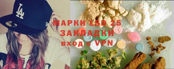 а пвп мука Абдулино