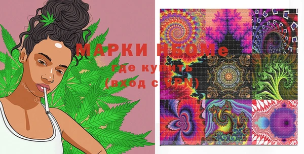 прущая мука Абаза