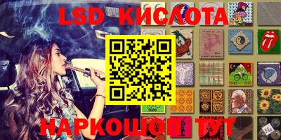 тгк Конаково