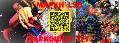 крисы Краснокаменск