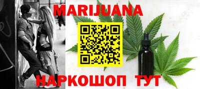 тгк Конаково
