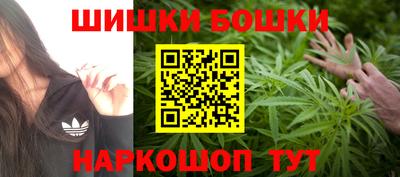тгк Конаково
