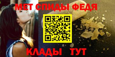 гашик Краснознаменск