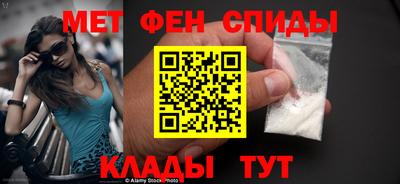 гашик Краснознаменск