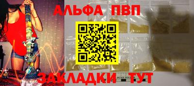 гашик Краснознаменск