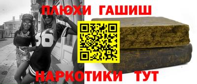 тгк Конаково