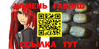 тгк Конаково