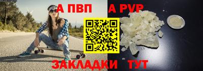 гашик Краснознаменск