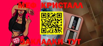 соль курить ск Комсомольск-на-Амуре