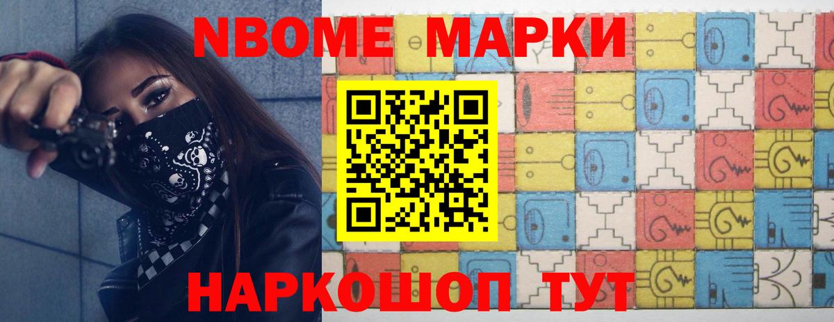 блэк спрут вход  Вход с VPN  Карталы  ЛСД экстази кислота 