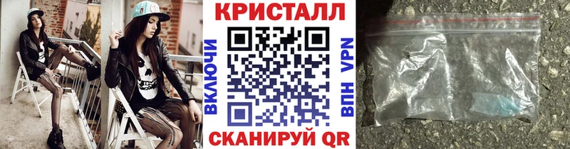 hydra ссылки  Карталы  МЕТАМФЕТАМИН мет  цены  