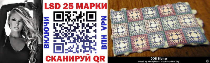 Наркотические марки 1,8мг  Карталы 