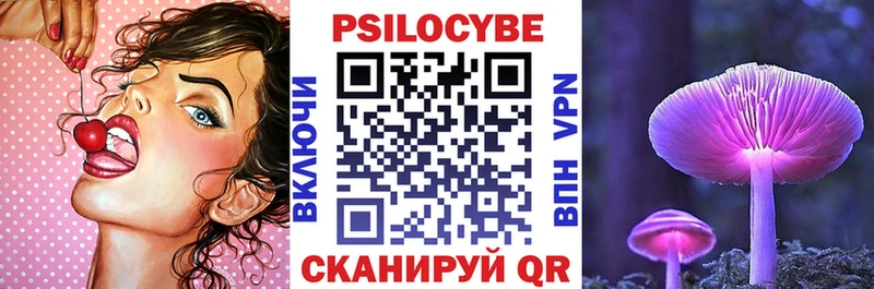 наркотики  Карталы  ОМГ ОМГ ССЫЛКА  Галлюциногенные грибы Magic Shrooms 