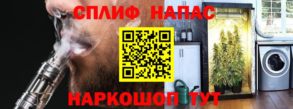 МАРИХУАНА индика  Бошки Шишки семена  Вход с VPN  Марихуана индика  Карталы  Марихуана индика 